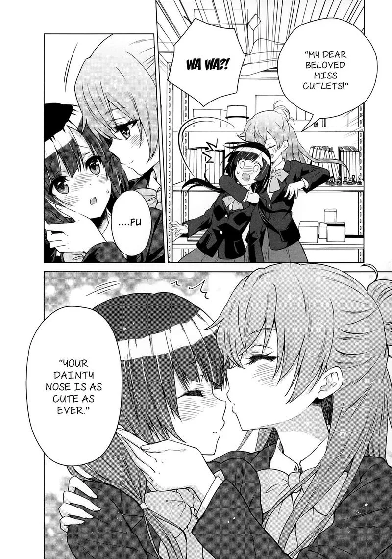 Shirobako: Ueyama Koukou Animation Doukoukai Chapter 2 page 8