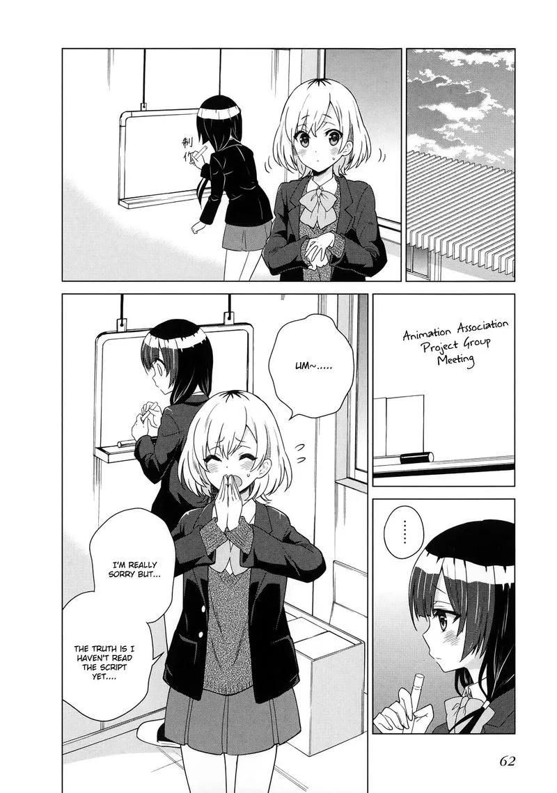 Shirobako: Ueyama Koukou Animation Doukoukai Chapter 2 page 24
