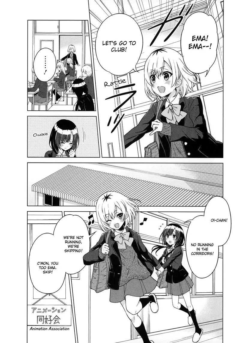Shirobako: Ueyama Koukou Animation Doukoukai Chapter 2 page 4