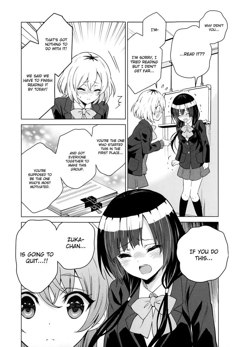 Shirobako: Ueyama Koukou Animation Doukoukai Chapter 2 page 27