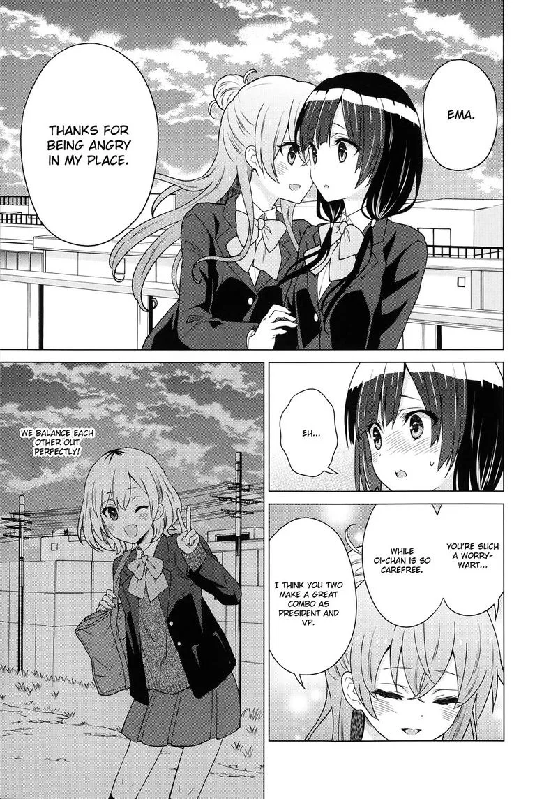 Shirobako: Ueyama Koukou Animation Doukoukai Chapter 2 page 31