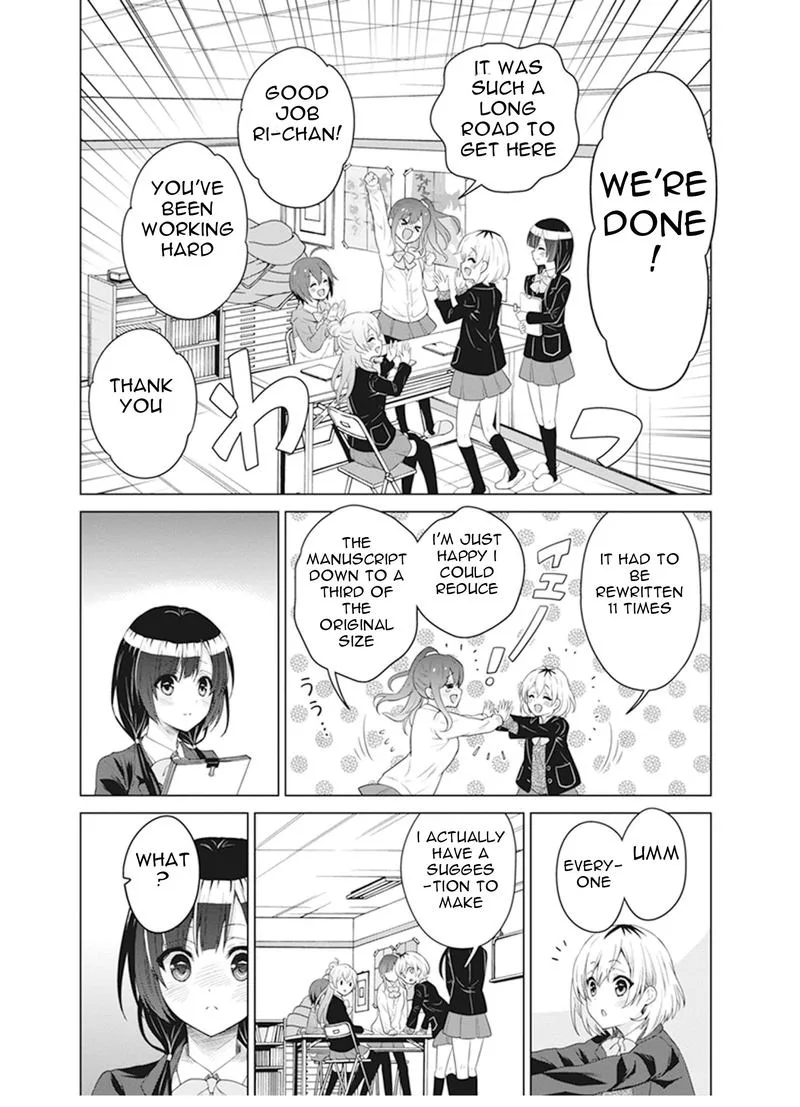 Shirobako: Ueyama Koukou Animation Doukoukai Chapter 3 page 4