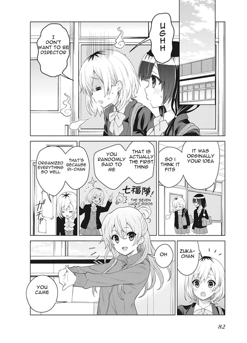 Shirobako: Ueyama Koukou Animation Doukoukai Chapter 3 page 8