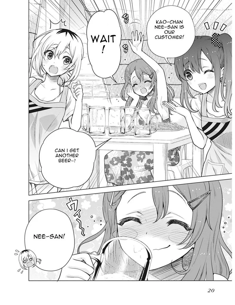 Shirobako: Ueyama Koukou Animation Doukoukai Chapter 5 page 22