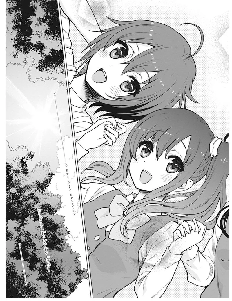 Shirobako: Ueyama Koukou Animation Doukoukai Chapter 5 page 7