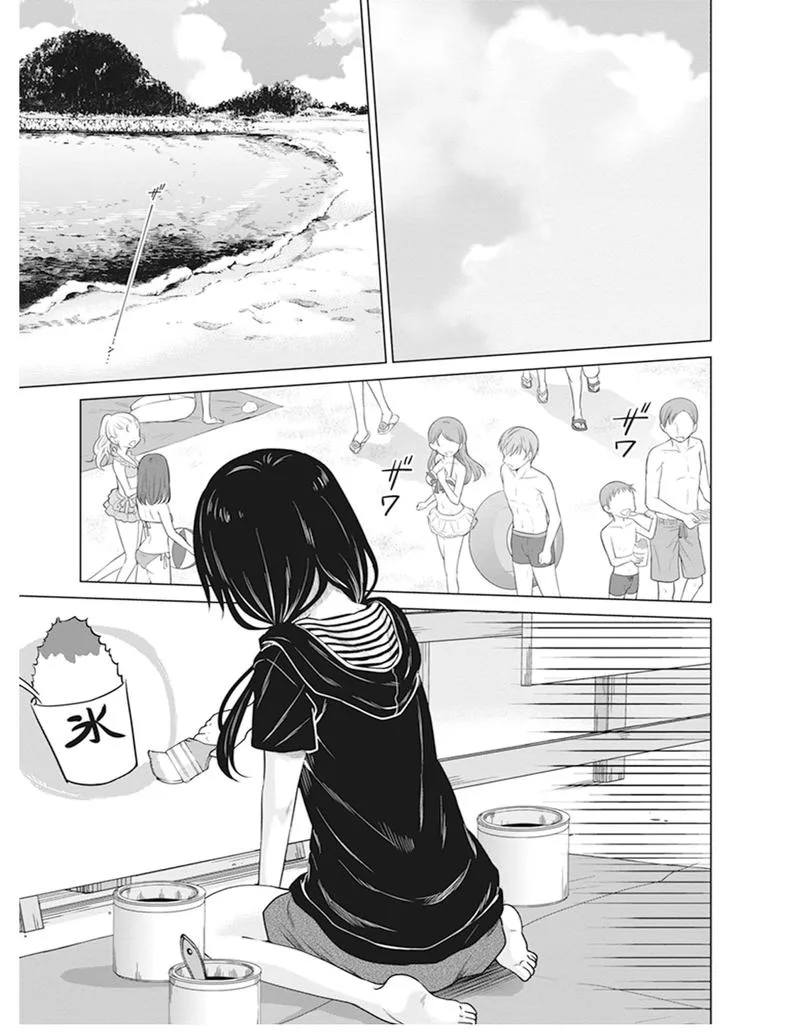 Shirobako: Ueyama Koukou Animation Doukoukai Chapter 5 page 17