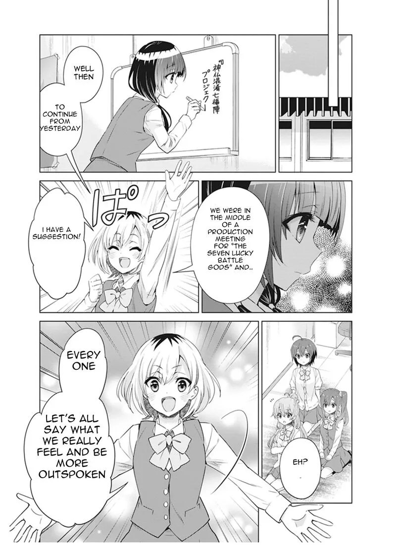 Shirobako: Ueyama Koukou Animation Doukoukai Chapter 6 page 7