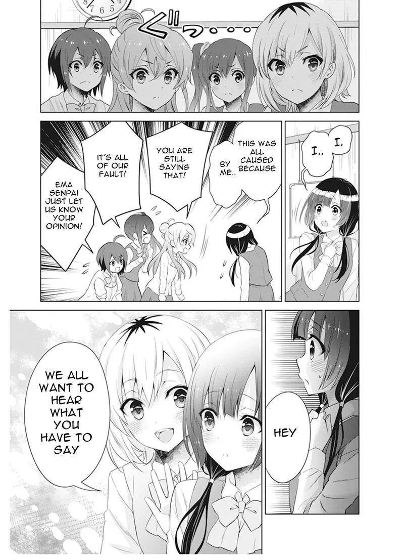 Shirobako: Ueyama Koukou Animation Doukoukai Chapter 6 page 22