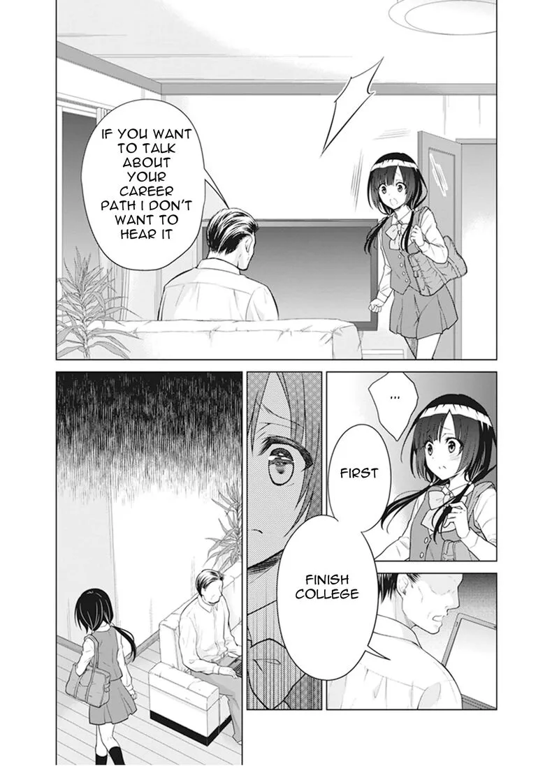 Shirobako: Ueyama Koukou Animation Doukoukai Chapter 6 page 32