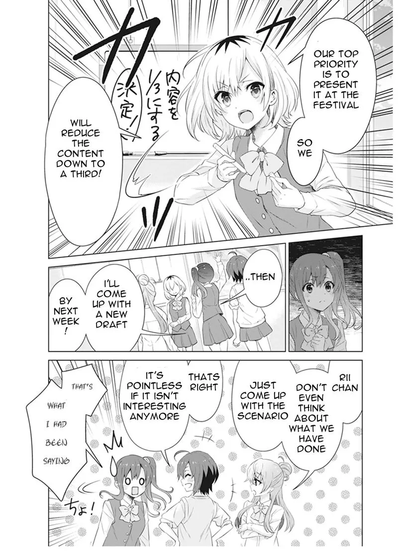Shirobako: Ueyama Koukou Animation Doukoukai Chapter 6 page 29