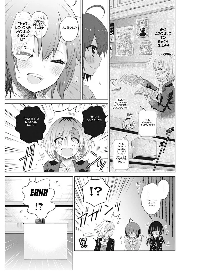Shirobako: Ueyama Koukou Animation Doukoukai Chapter 7 page 31
