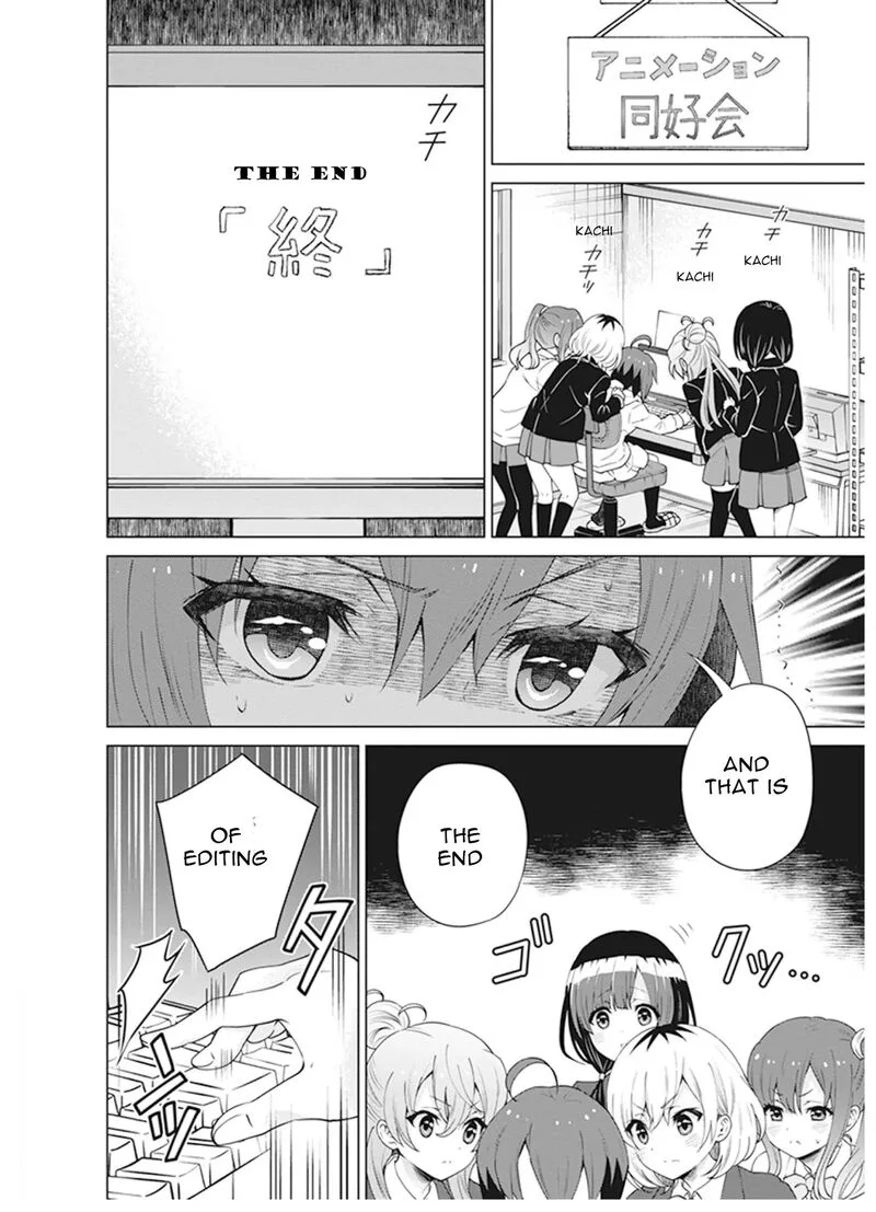Shirobako: Ueyama Koukou Animation Doukoukai Chapter 7 page 16