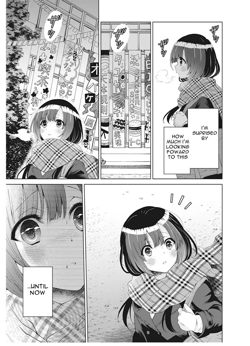 Shirobako: Ueyama Koukou Animation Doukoukai Chapter 7 page 25