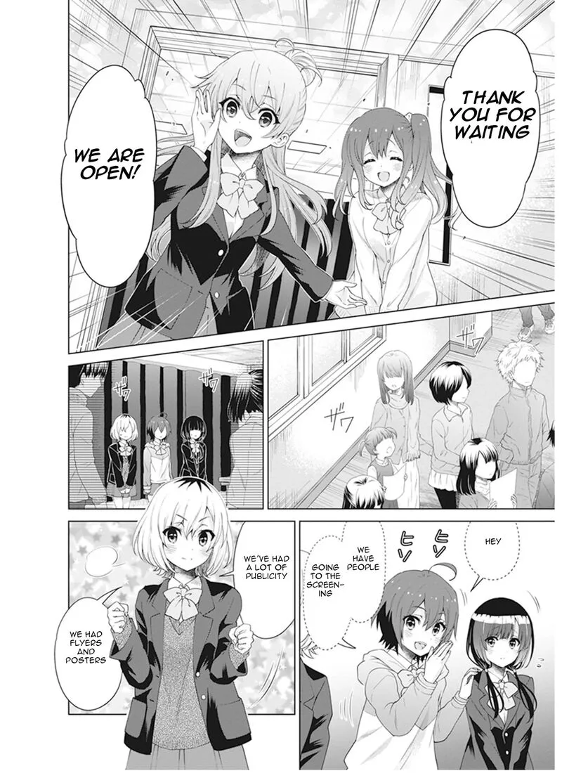 Shirobako: Ueyama Koukou Animation Doukoukai Chapter 7 page 30