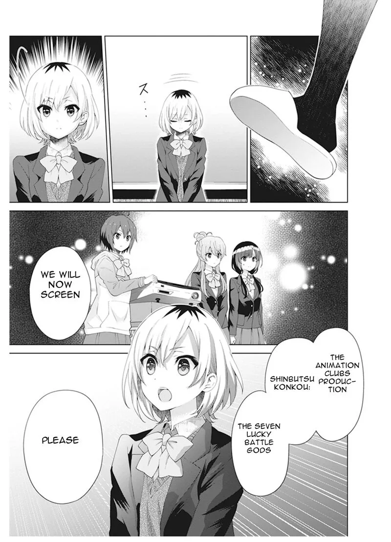 Shirobako: Ueyama Koukou Animation Doukoukai Chapter 7 page 33