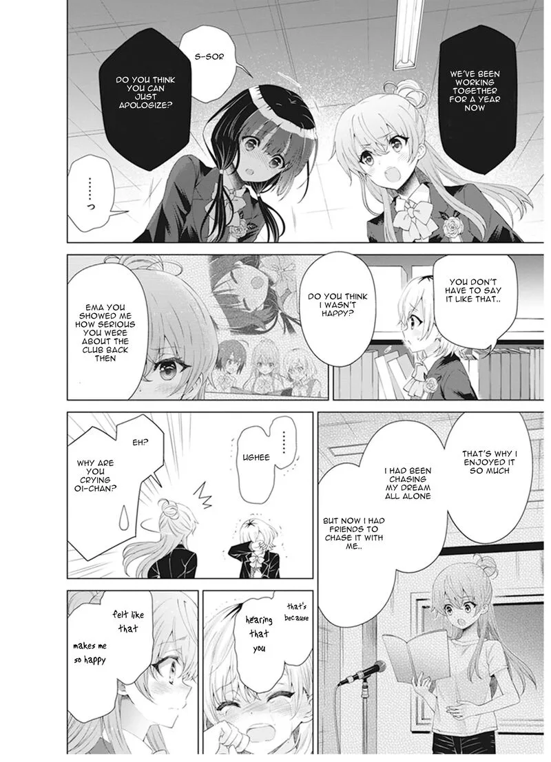 Shirobako: Ueyama Koukou Animation Doukoukai Chapter 8 page 20