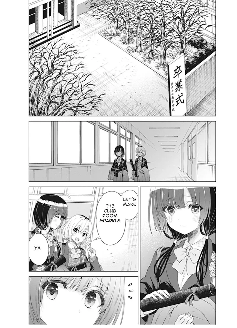 Shirobako: Ueyama Koukou Animation Doukoukai Chapter 8 page 7