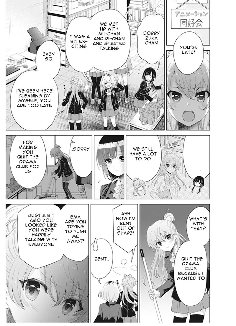 Shirobako: Ueyama Koukou Animation Doukoukai Chapter 8 page 19