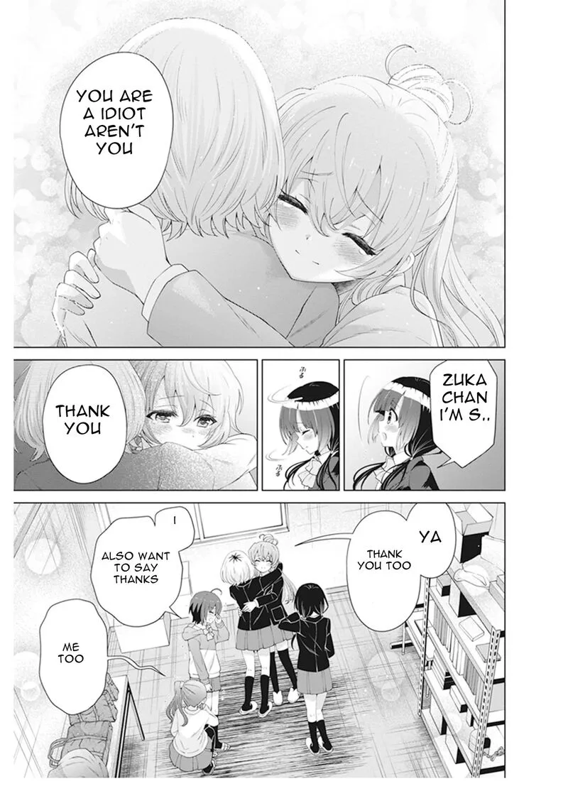 Shirobako: Ueyama Koukou Animation Doukoukai Chapter 8 page 21