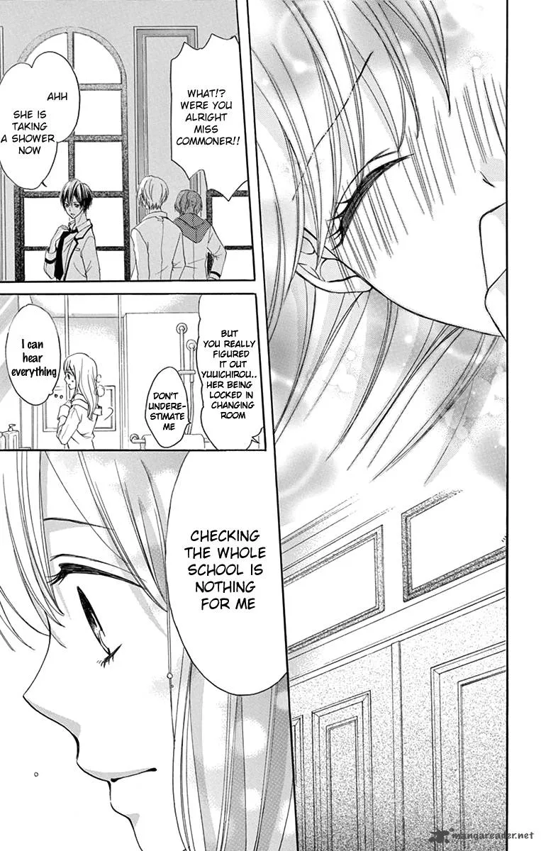Shirobara-sama no Iu toori. Chapter 1 page 30