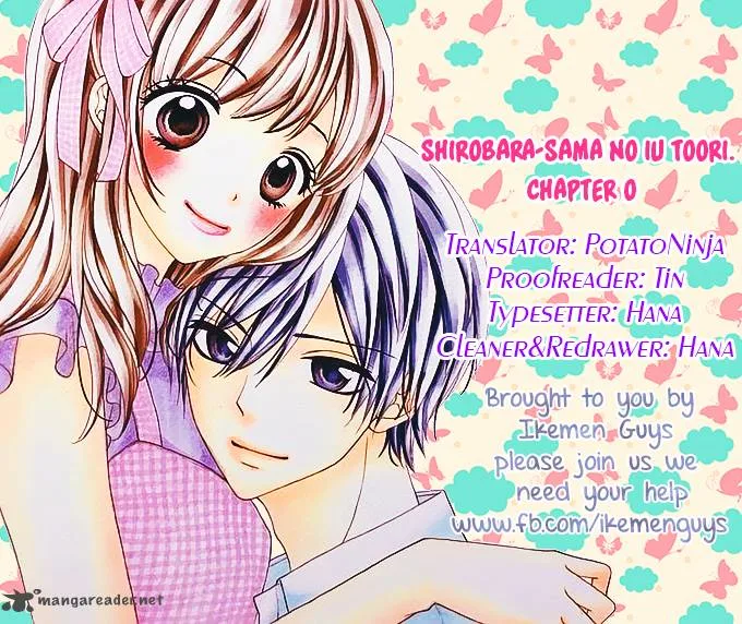 Shirobara-sama no Iu toori. Chapter 1 page 1