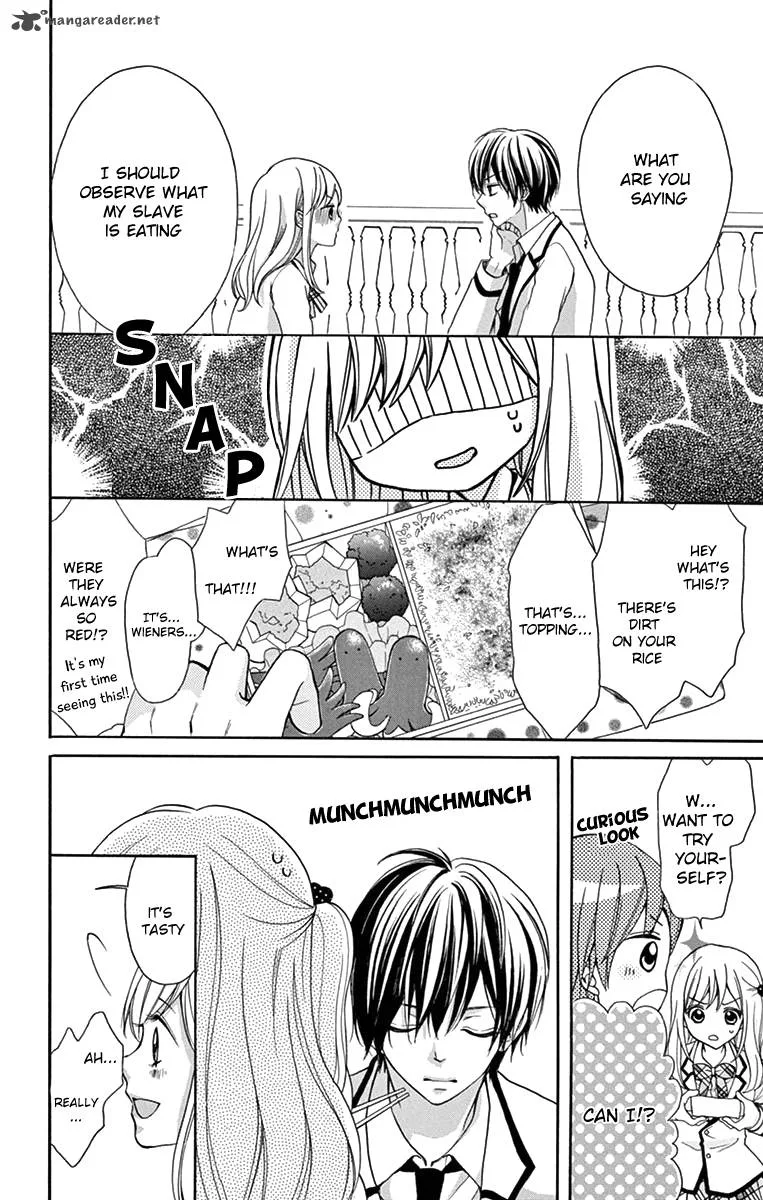 Shirobara-sama no Iu toori. Chapter 1 page 17