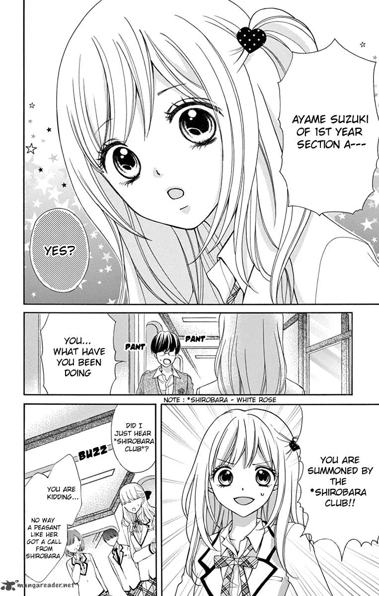 Shirobara-sama no Iu toori. Chapter 1 page 4