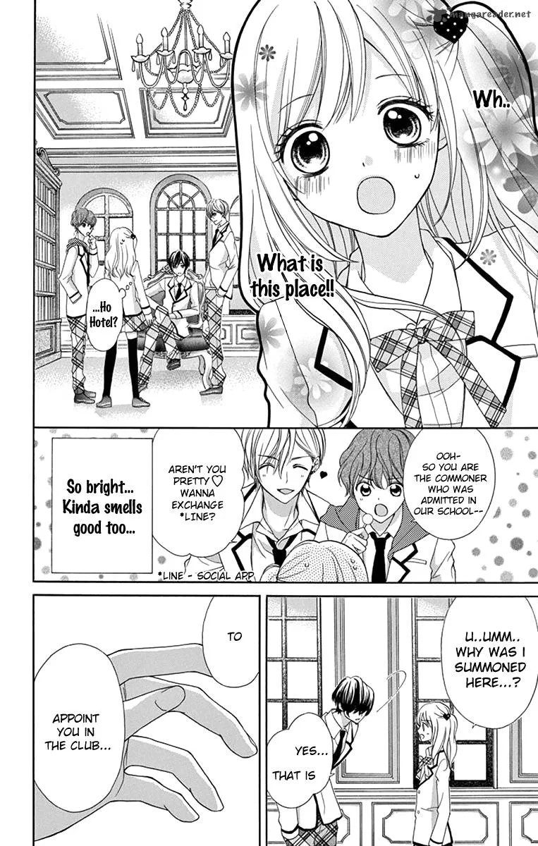 Shirobara-sama no Iu toori. Chapter 1 page 7