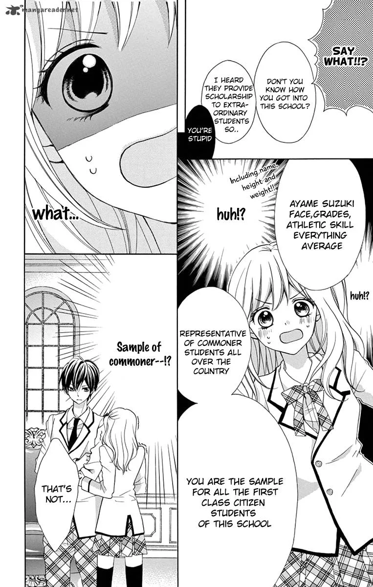 Shirobara-sama no Iu toori. Chapter 1 page 9
