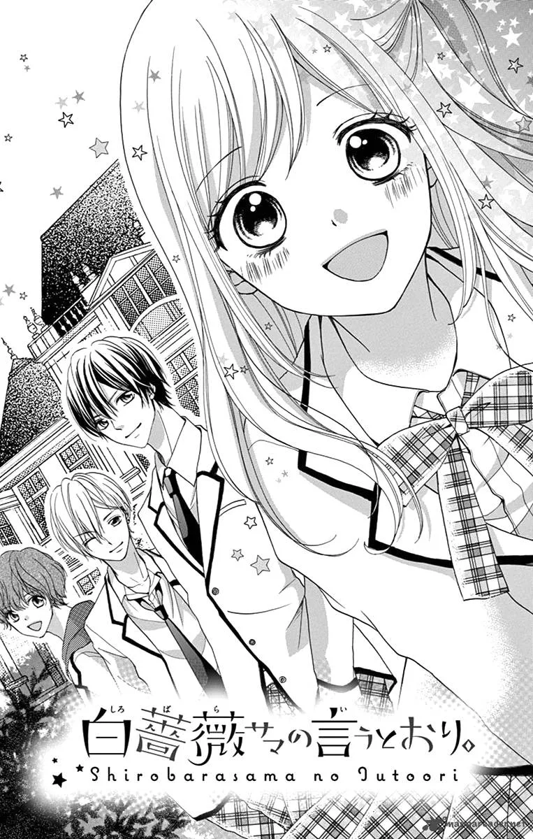 Shirobara-sama no Iu toori. Chapter 1 page 3