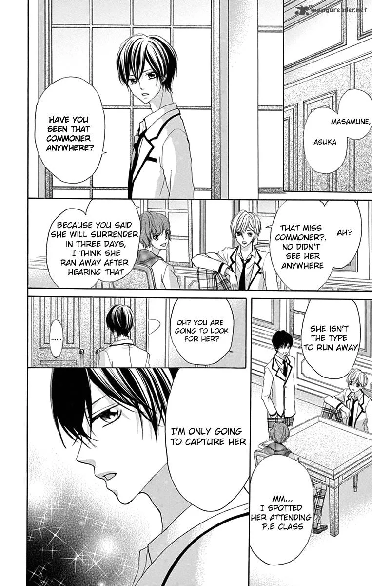 Shirobara-sama no Iu toori. Chapter 1 page 20