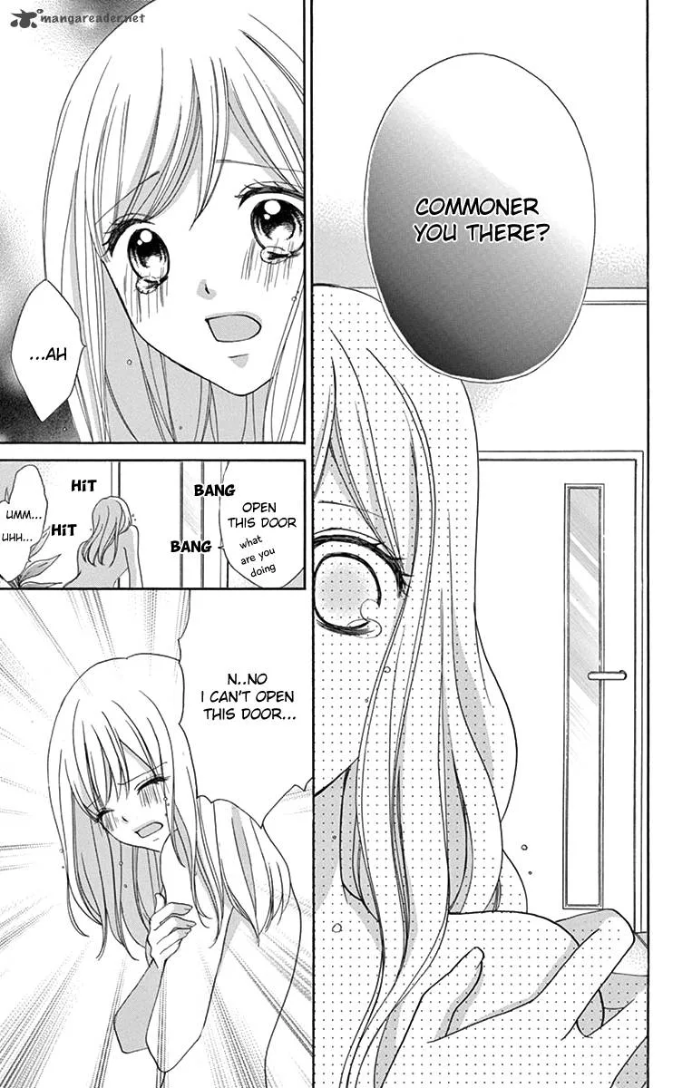 Shirobara-sama no Iu toori. Chapter 1 page 22