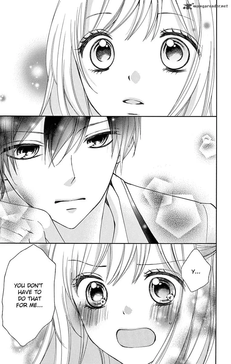 Shirobara-sama no Iu toori. Chapter 1 page 16