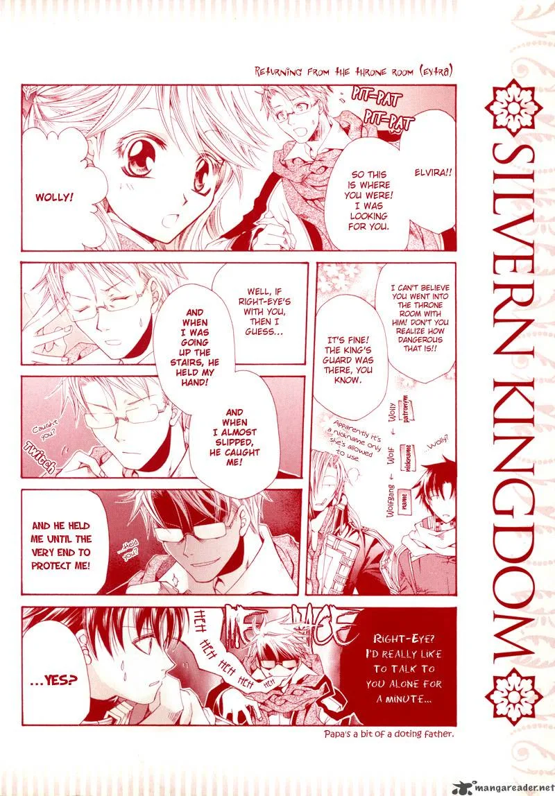 Shirogane no Ou Chapter 1 page 4