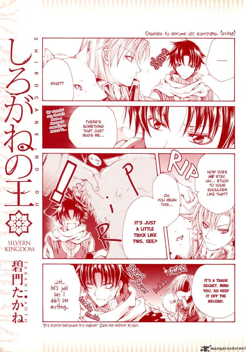 Shirogane no Ou Chapter 1 page 3