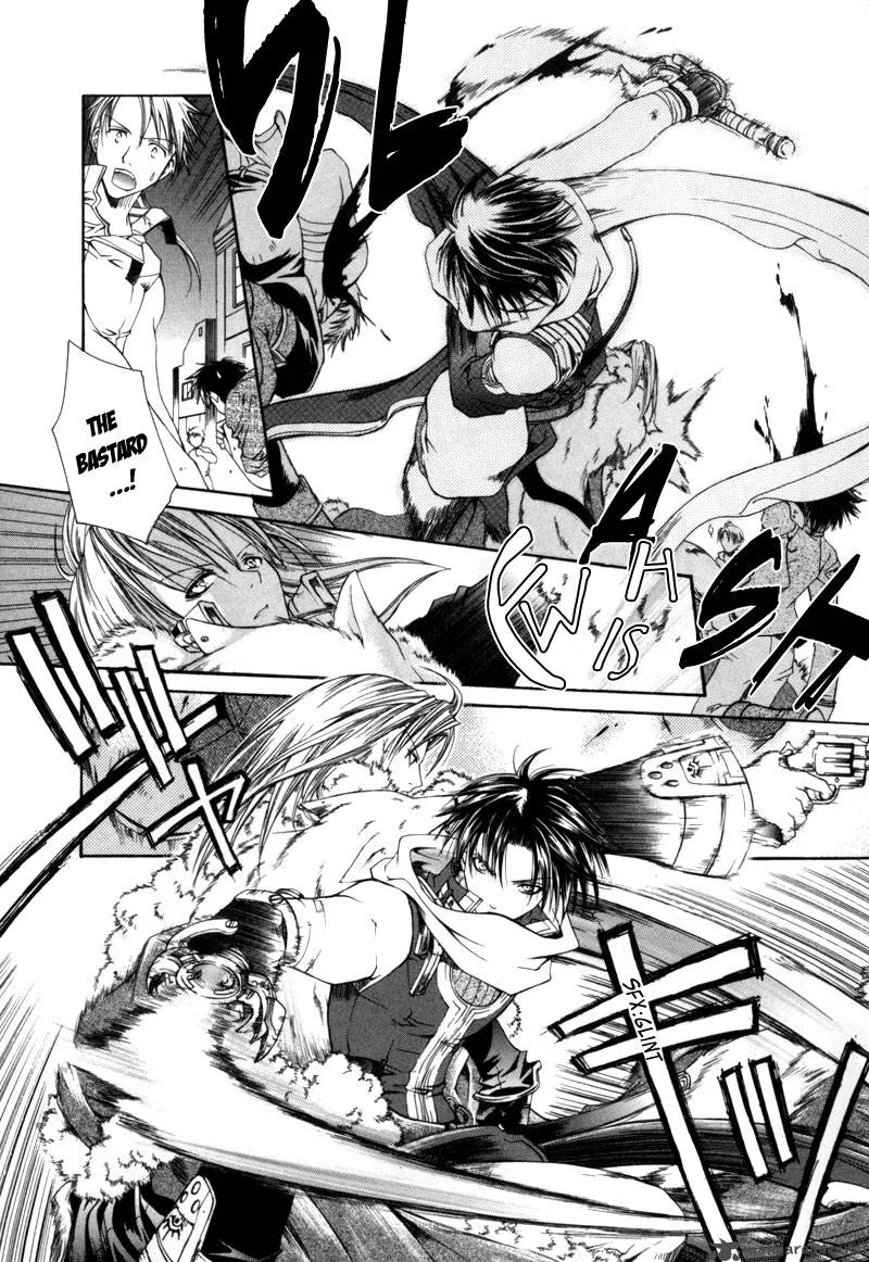 Shirogane no Ou Chapter 1 page 10
