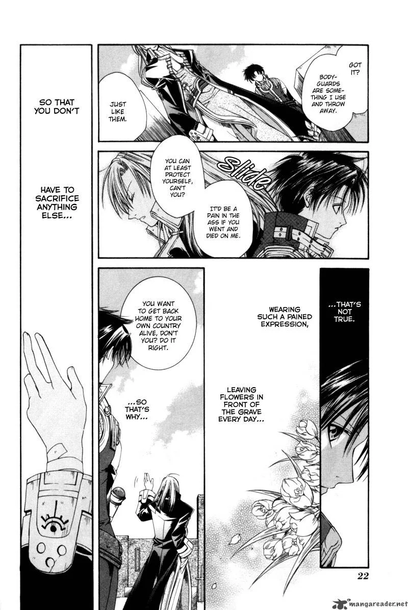 Shirogane no Ou Chapter 1 page 25