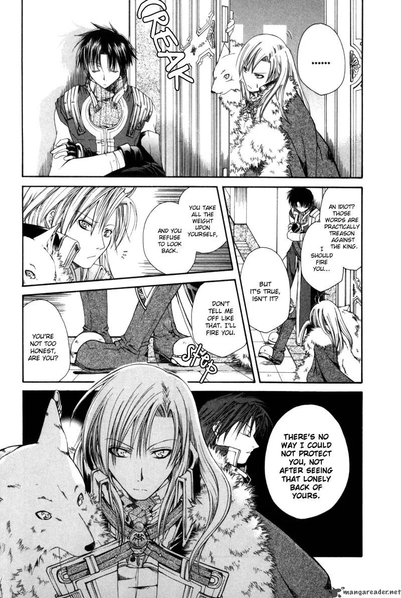 Shirogane no Ou Chapter 1 page 27