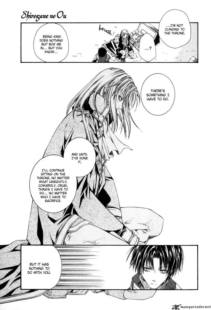 Shirogane no Ou Chapter 1 page 24