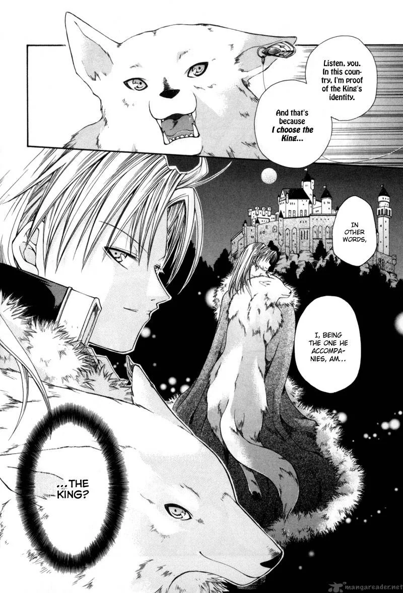 Shirogane no Ou Chapter 1 page 13