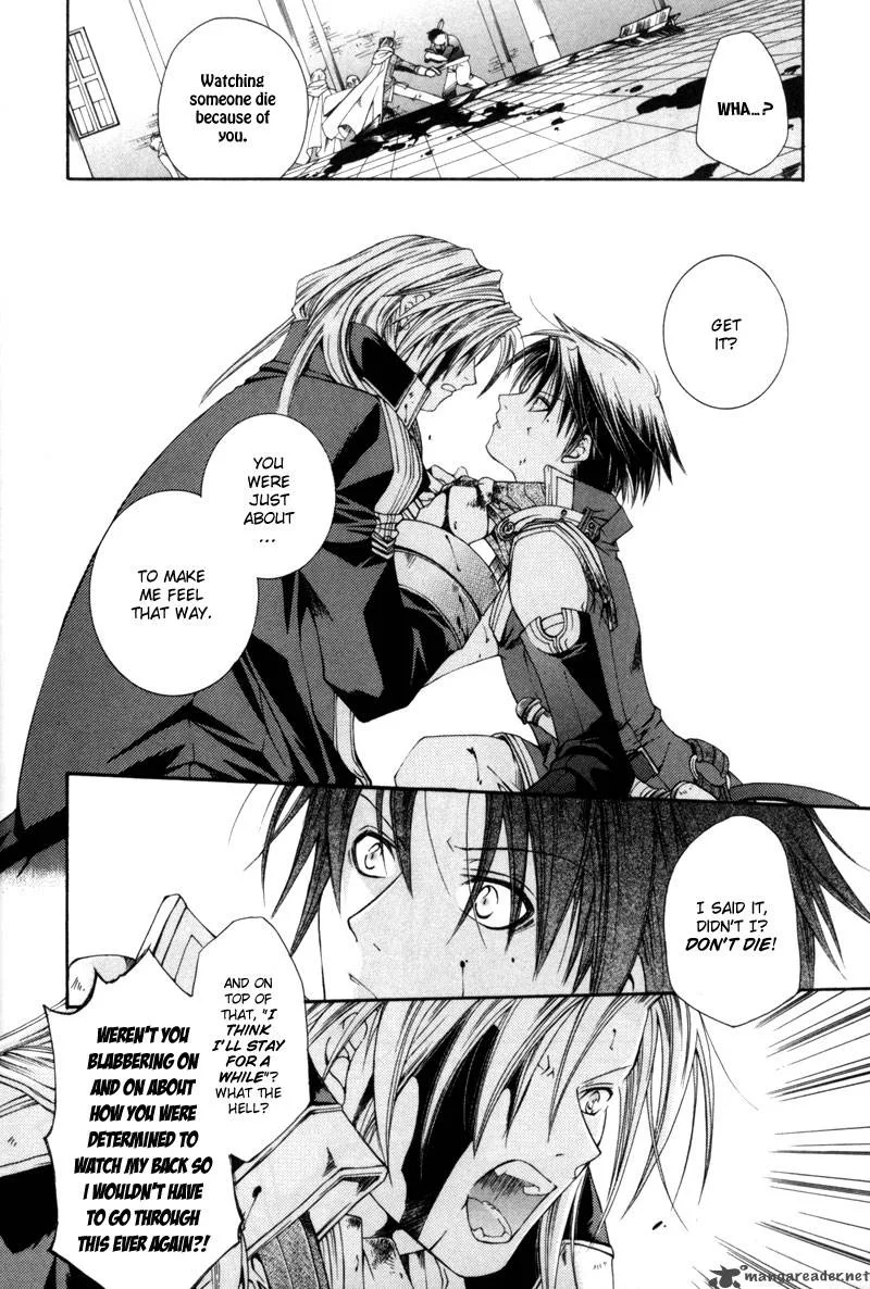 Shirogane no Ou Chapter 1 page 33