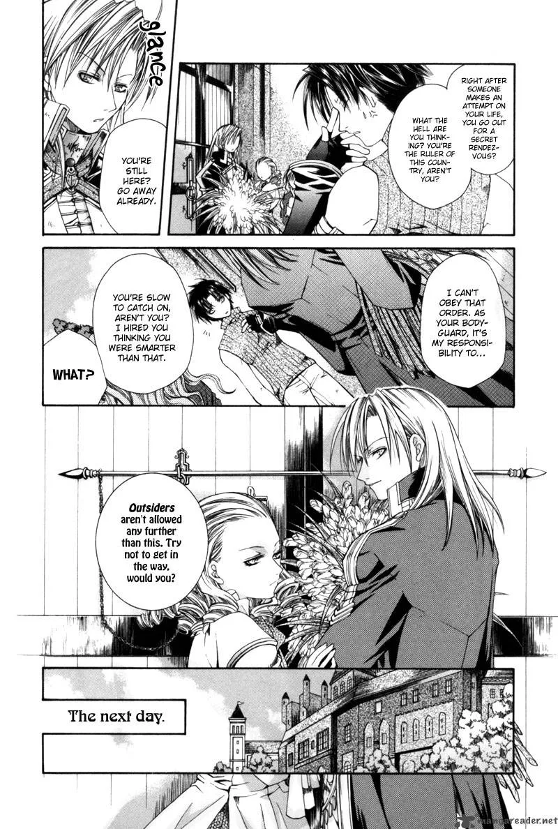 Shirogane no Ou Chapter 1 page 17
