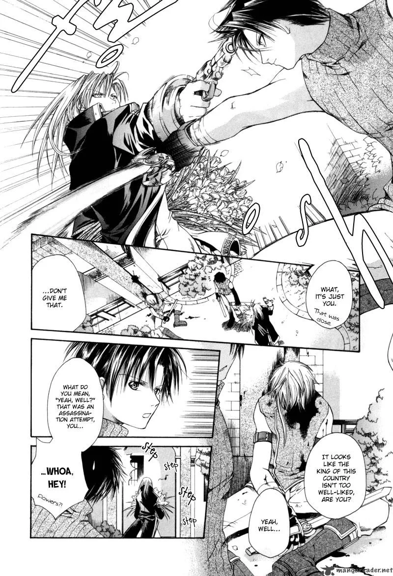 Shirogane no Ou Chapter 1 page 15