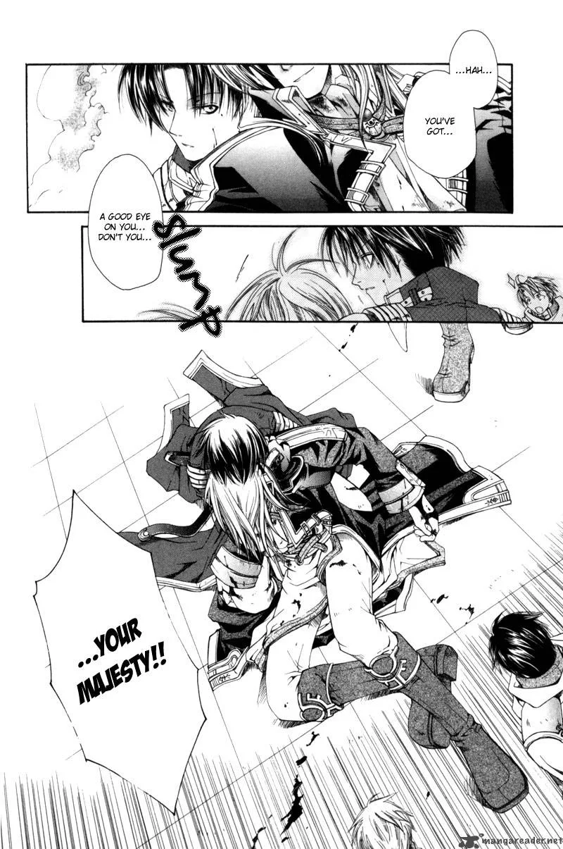 Shirogane no Ou Chapter 1 page 37