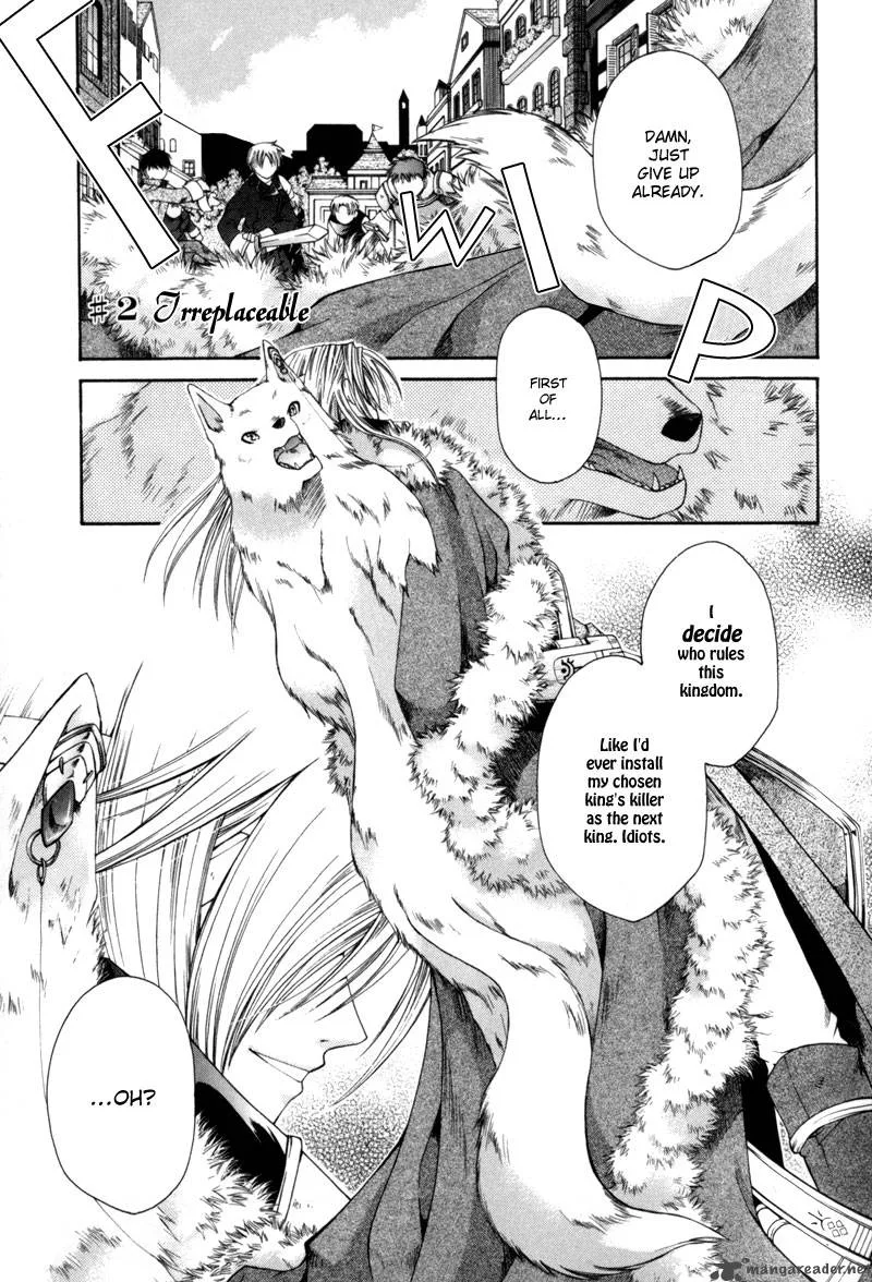 Shirogane no Ou Chapter 2 page 2