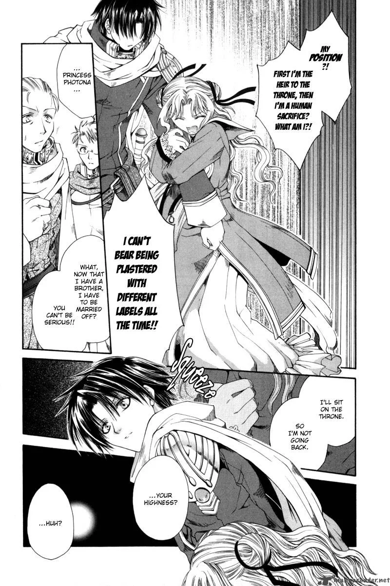 Shirogane no Ou Chapter 2 page 14