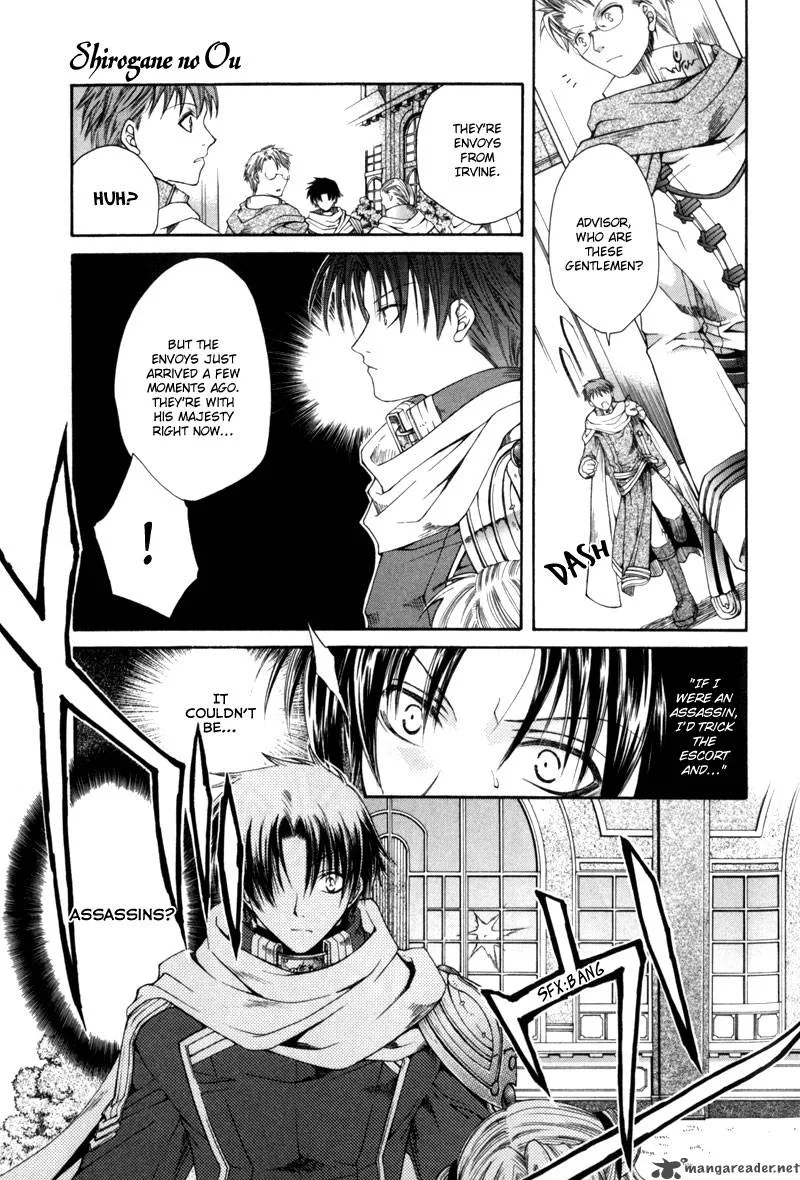 Shirogane no Ou Chapter 2 page 15