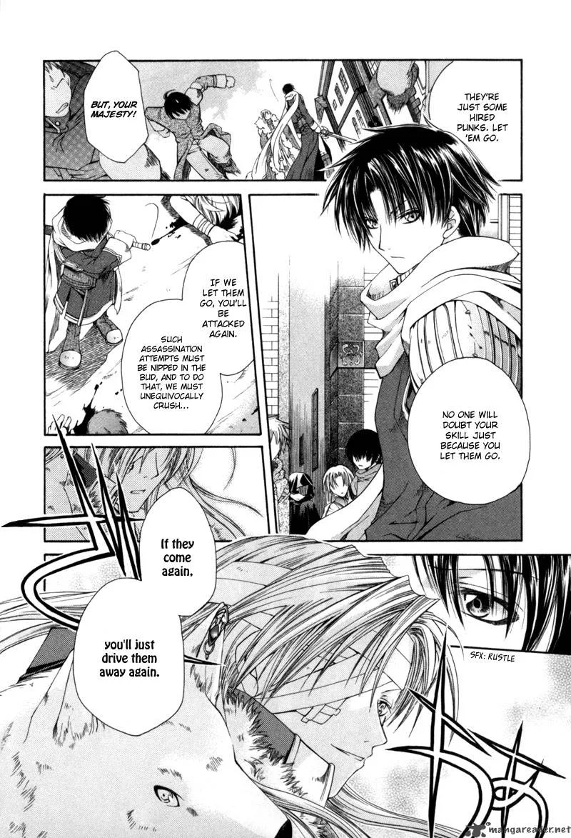 Shirogane no Ou Chapter 2 page 4