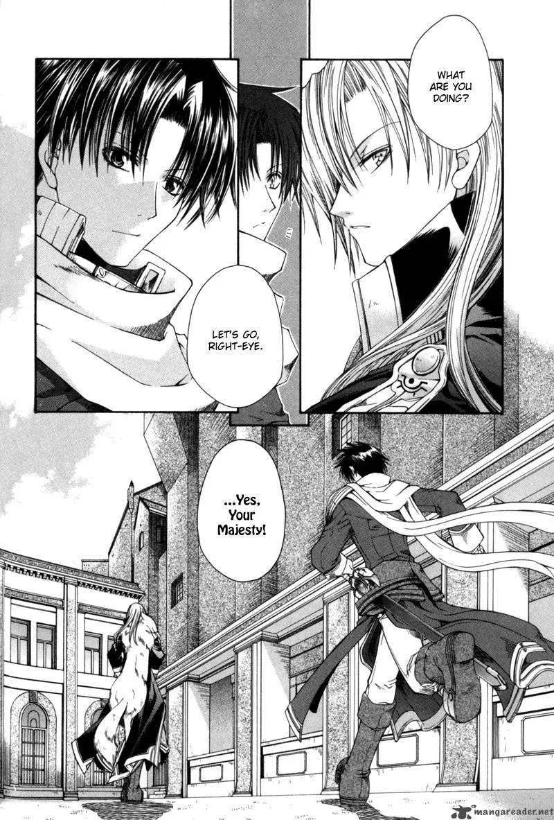 Shirogane no Ou Chapter 2 page 34