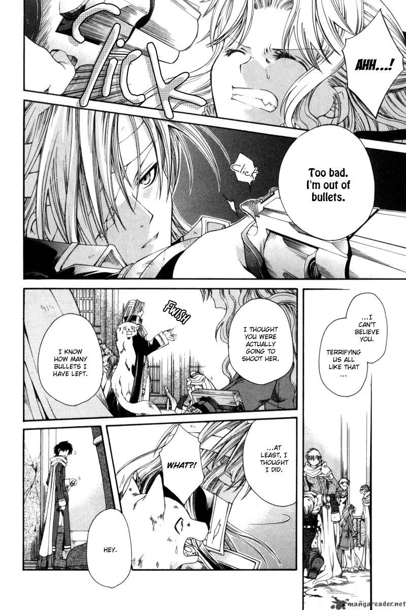 Shirogane no Ou Chapter 2 page 30